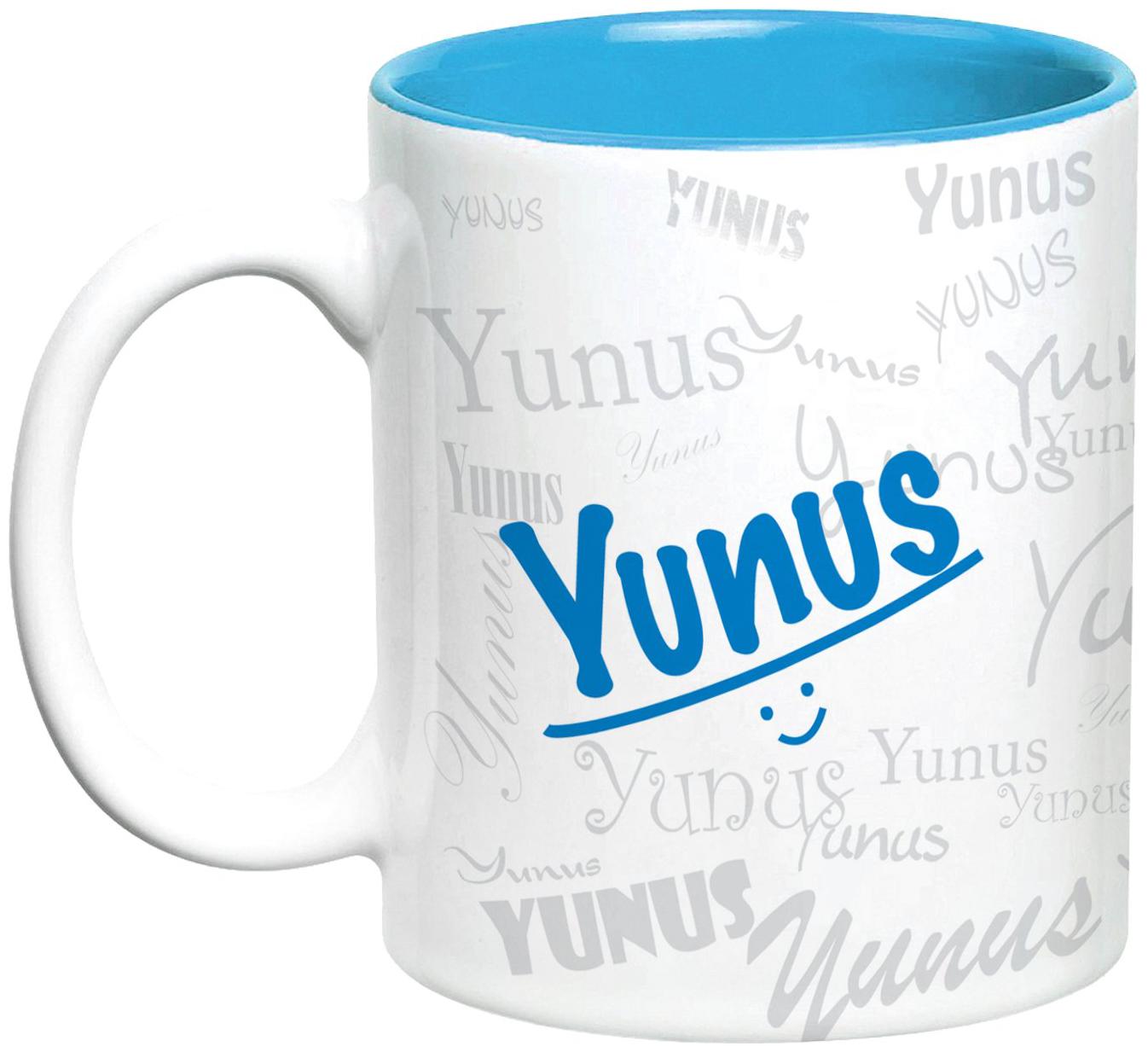 

Hot Muggs Me Graffiti Mug - Yunus