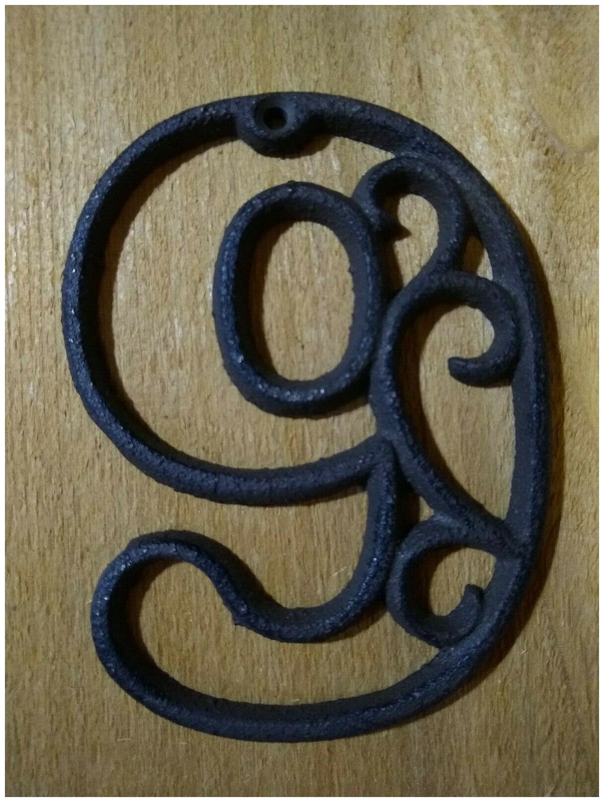 

House Home Wall Decor Numbers 9 Cast Iron Metal Rustic Brown 4 5 Screws