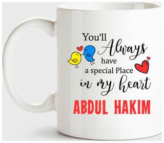 Huppme Abdul Hakim Always Have A Special Place In My Heart Love White Coffee Name Ceramic Mug