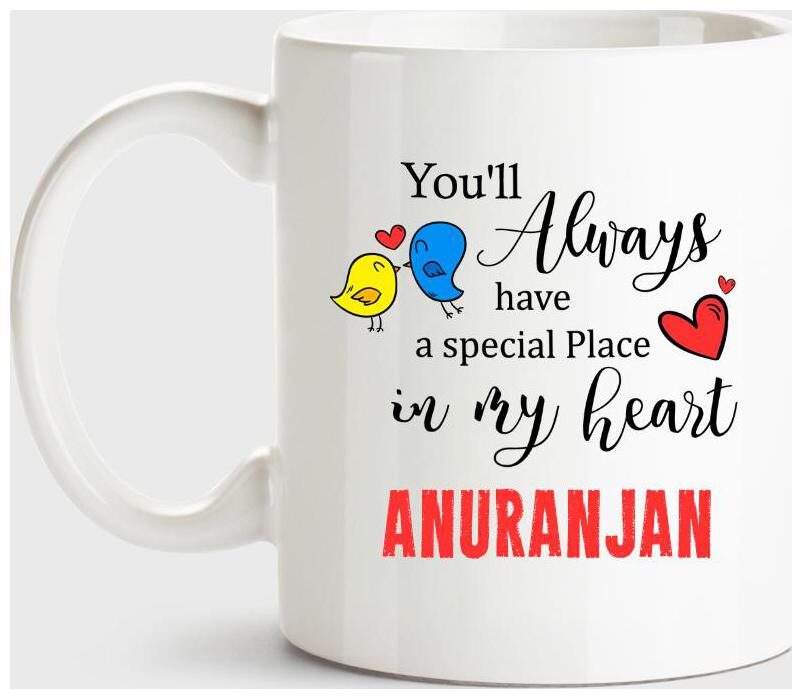 https://assetscdn1.paytm.com/images/catalog/product/H/HO/HOMHUPPME-ANURAHUPP133786ADE6DF58/1563045072699_0..jpg