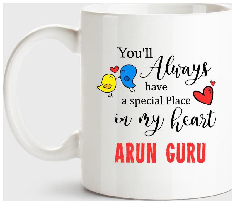 https://assetscdn1.paytm.com/images/catalog/product/H/HO/HOMHUPPME-ARUN-HUPP1337863E1EFD71/1563043189686_0..jpg