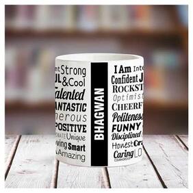 Huppme BHAGWAN Good Personality White Ceramic coffee Name Mug