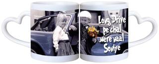 Huppme Ceramic Heart Handle Mug With Long Drive Design