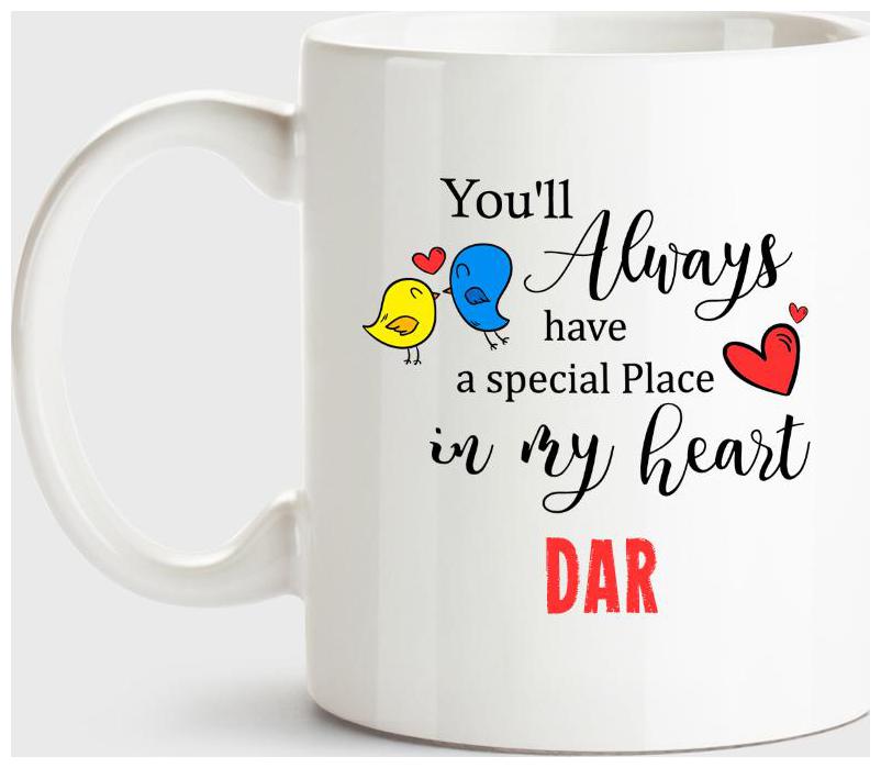 https://assetscdn1.paytm.com/images/catalog/product/H/HO/HOMHUPPME-DAR-AHUPP1337867709509A/1563043240106_0..jpg