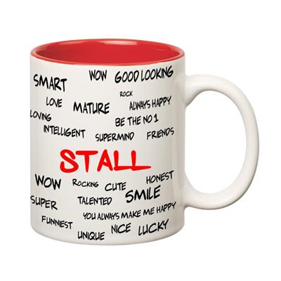

Huppme Good Personality Stall Inner Red Mug