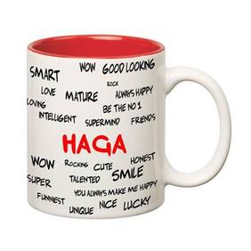 Huppme Good Personality Haga Inner Red Mug