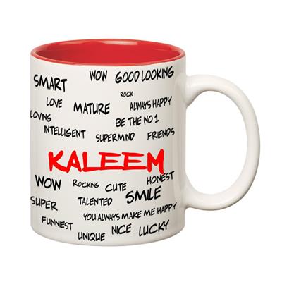 

Huppme Good Personality Kaleem Inner Red Mug