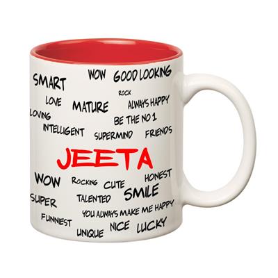 

Huppme Good Personality Jeeta Inner Red Mug