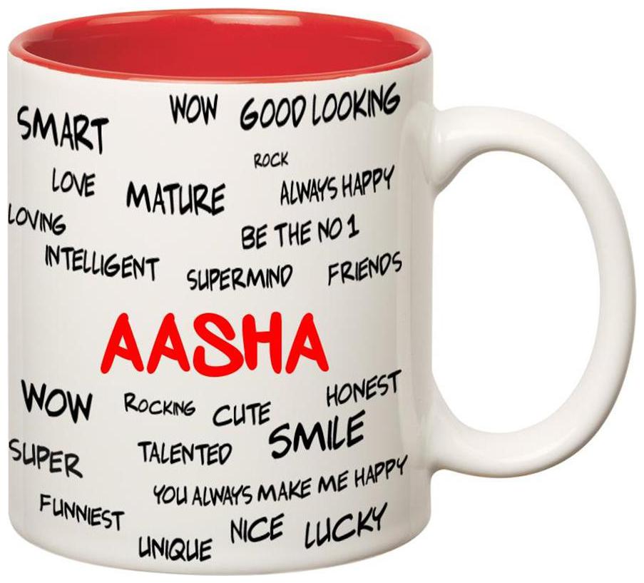 

Huppme Good Personality Aasha Inner Red Mug