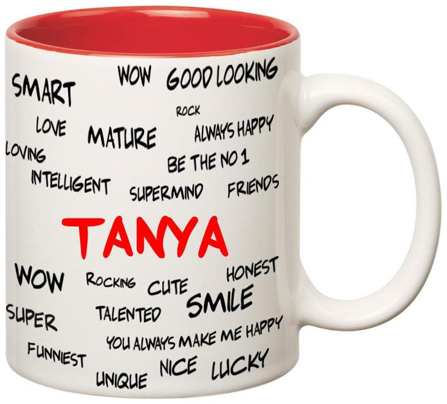 

Huppme Good Personality Tanya Inner Red Mug