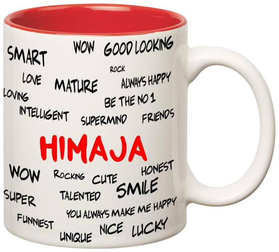https://assetscdn1.paytm.com/images/catalog/product/H/HO/HOMHUPPME-GOOD-HUPP13378682D79118/1563026687302_0..jpg