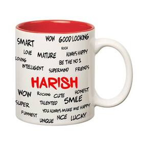 Huppme Good Personality Harish Inner Red Mug