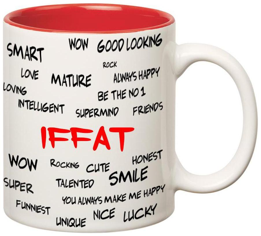 

Huppme Good Personality Iffat Inner Red Mug