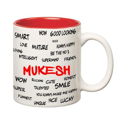 

Huppme Good Personality Mukesh Inner Red Mug