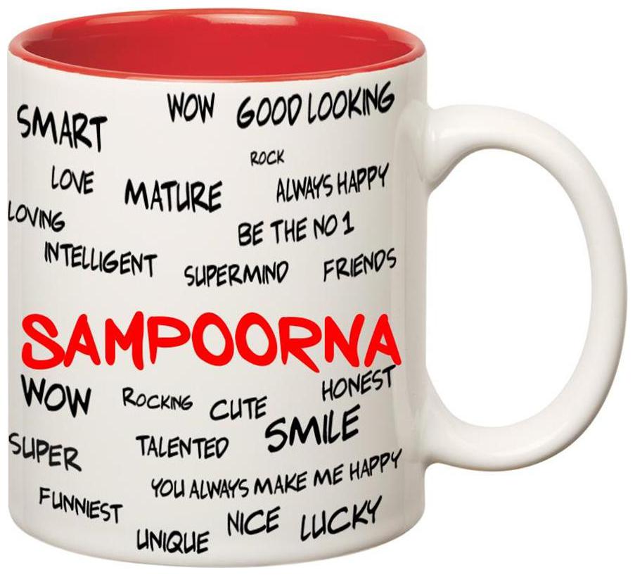 

Huppme Good Personality Sampoorna Inner Red Mug