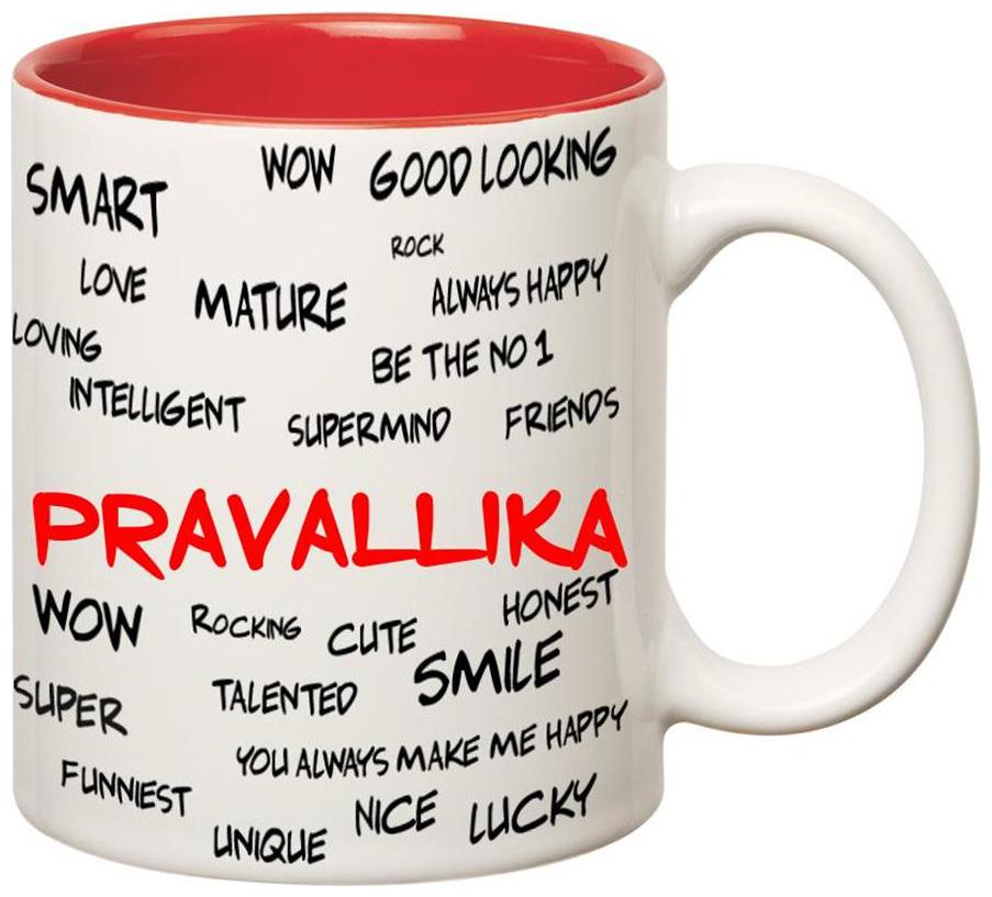 

Huppme Good Personality Pravallika Inner Red Mug