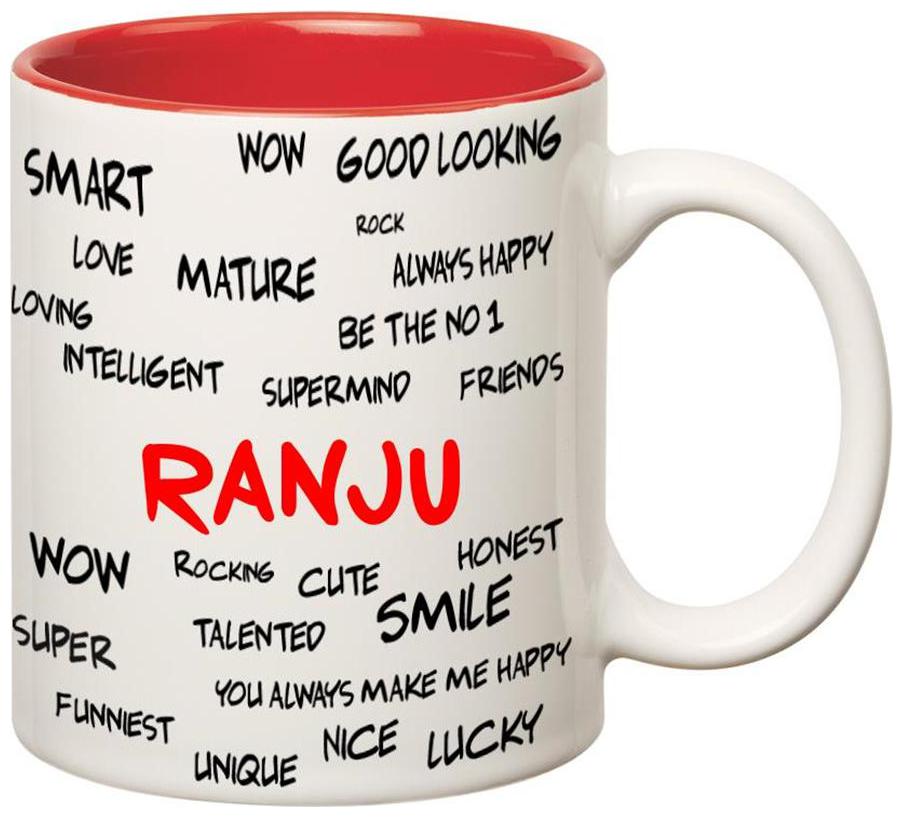 

Huppme Good Personality Ranju Inner Red Mug