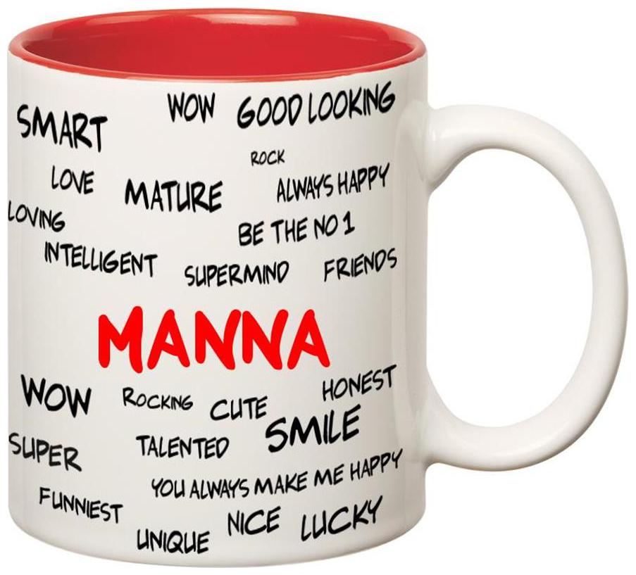 

Huppme Good Personality Manna Inner Red Mug