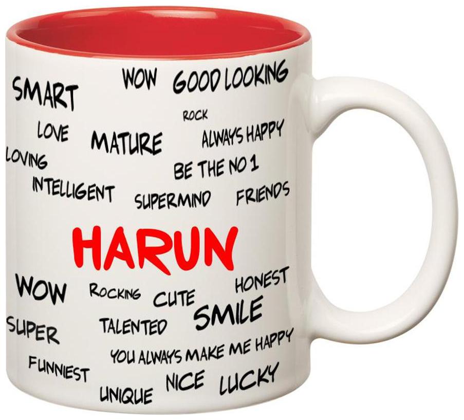 

Huppme Good Personality Harun Inner Red Mug