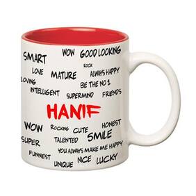Huppme Good Personality Hanif Inner Red Mug