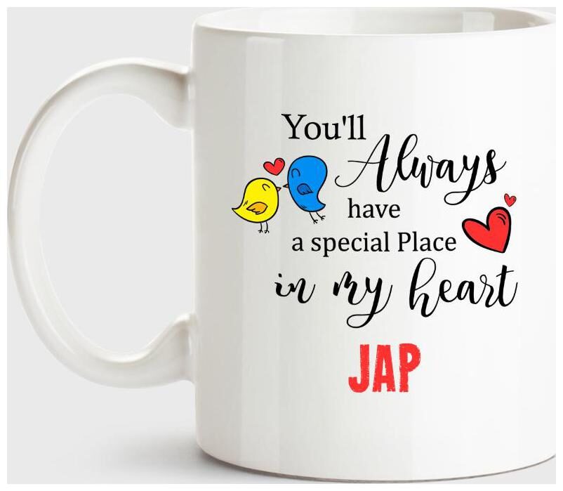 https://assetscdn1.paytm.com/images/catalog/product/H/HO/HOMHUPPME-JAP-AHUPP133786227380F8/1563043277129_0..jpg