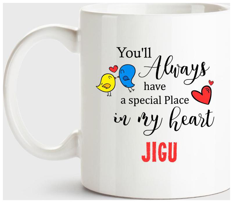 https://assetscdn1.paytm.com/images/catalog/product/H/HO/HOMHUPPME-JIGU-HUPP13378622C78244/1563043279745_0..jpg