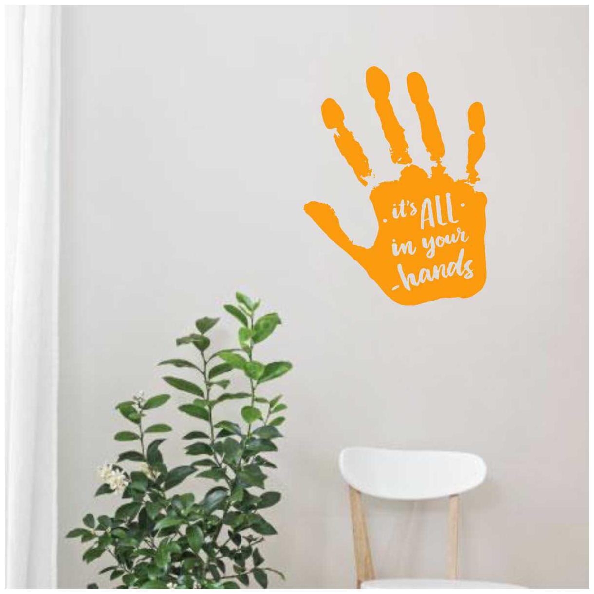 

Rawpockets Wall Stickers In Your Hands