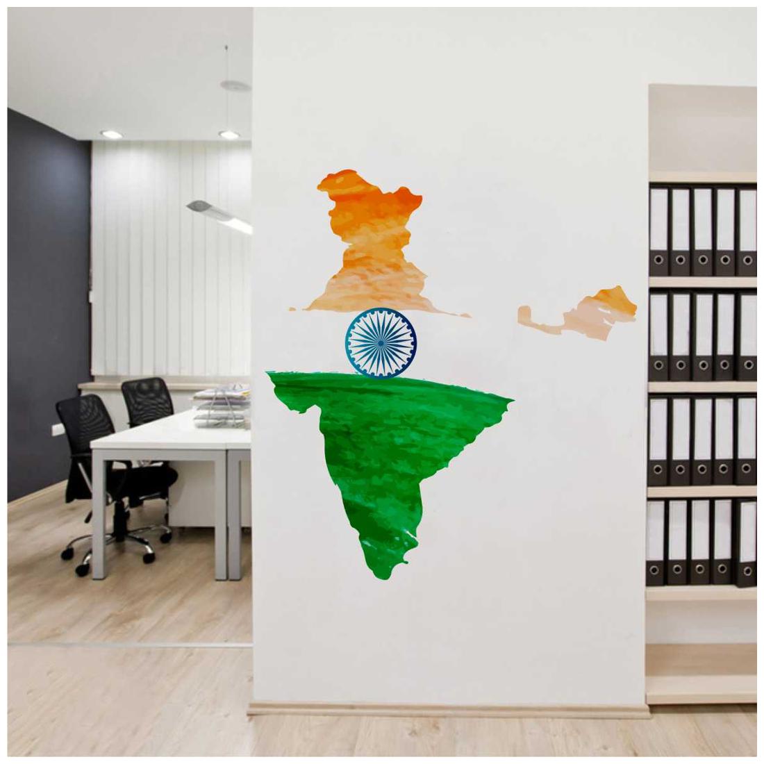 

Rawpockets Wall Stickers India Wall Sticker