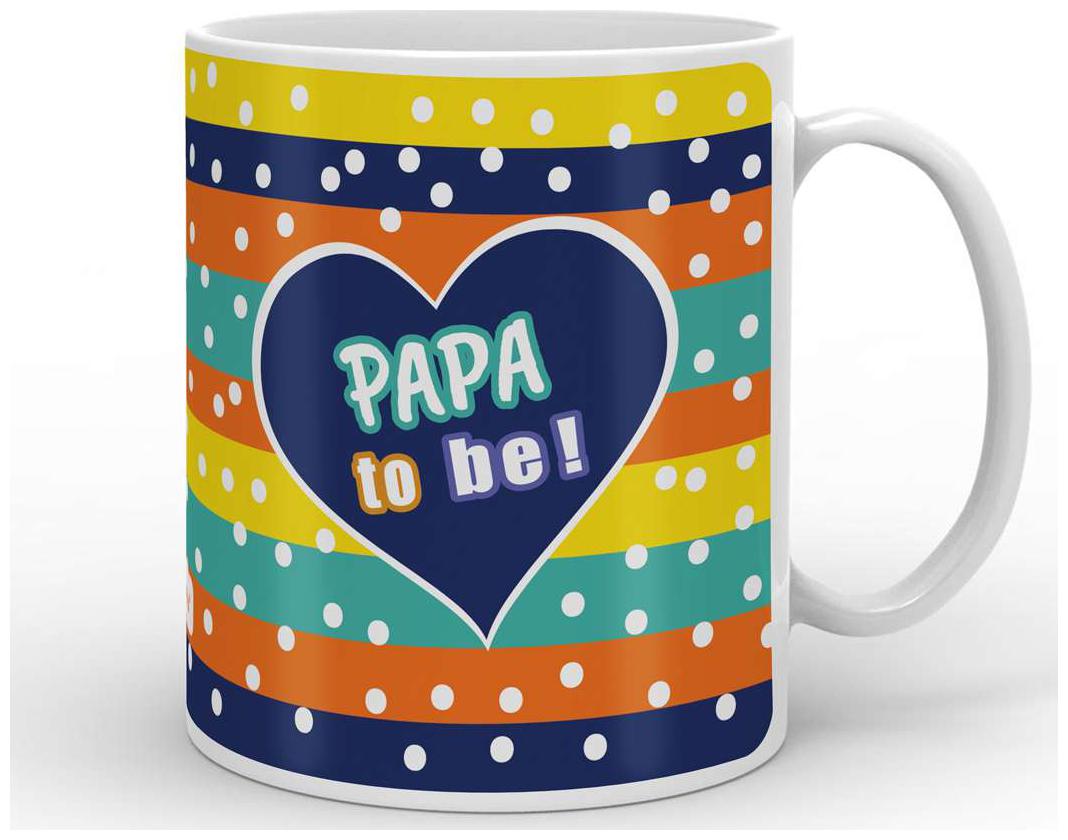 papa to be gifts