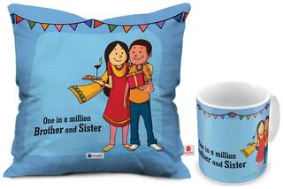 Indigifts Brother Special Blue 330ml Coffee Mug  & 30.48 cm (12 inch) x 30.48 cm (12 inch) x 10.16 cm (4 inch) with Cushion Cover  with Filler Set of 1