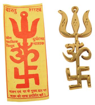 

Indoselection Tri Shakti Yantra (Swastik Om Trishul) In Brass Big
