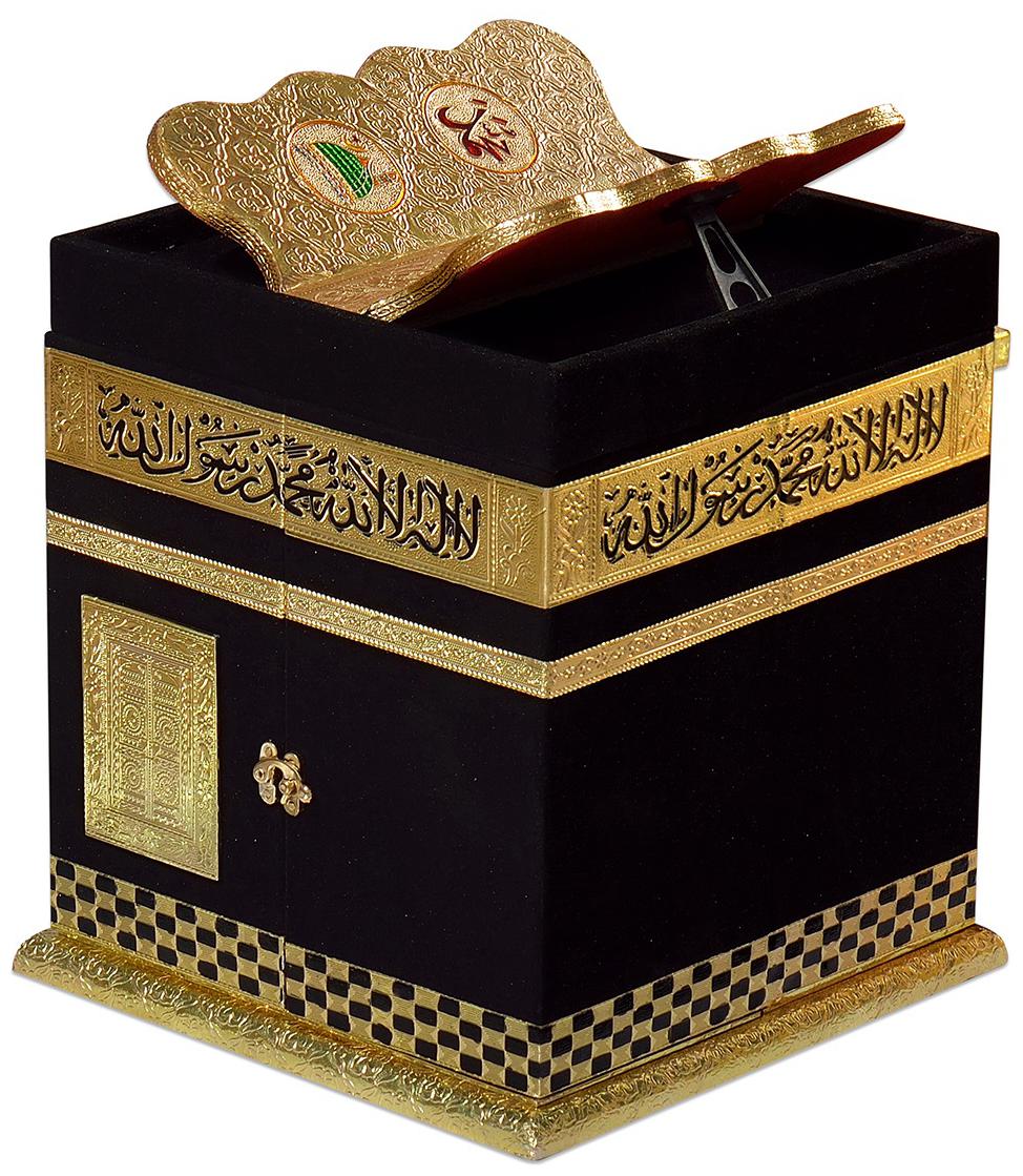 https://assetscdn1.paytm.com/images/catalog/product/H/HO/HOMISLAMIC-QURANEWV66400334A2C654/1565258309831_0..jpg