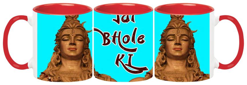 https://assetscdn1.paytm.com/images/catalog/product/H/HO/HOMJAI-BHOLE-KIASHV2728524995CE4C/1563031577998_1..jpg