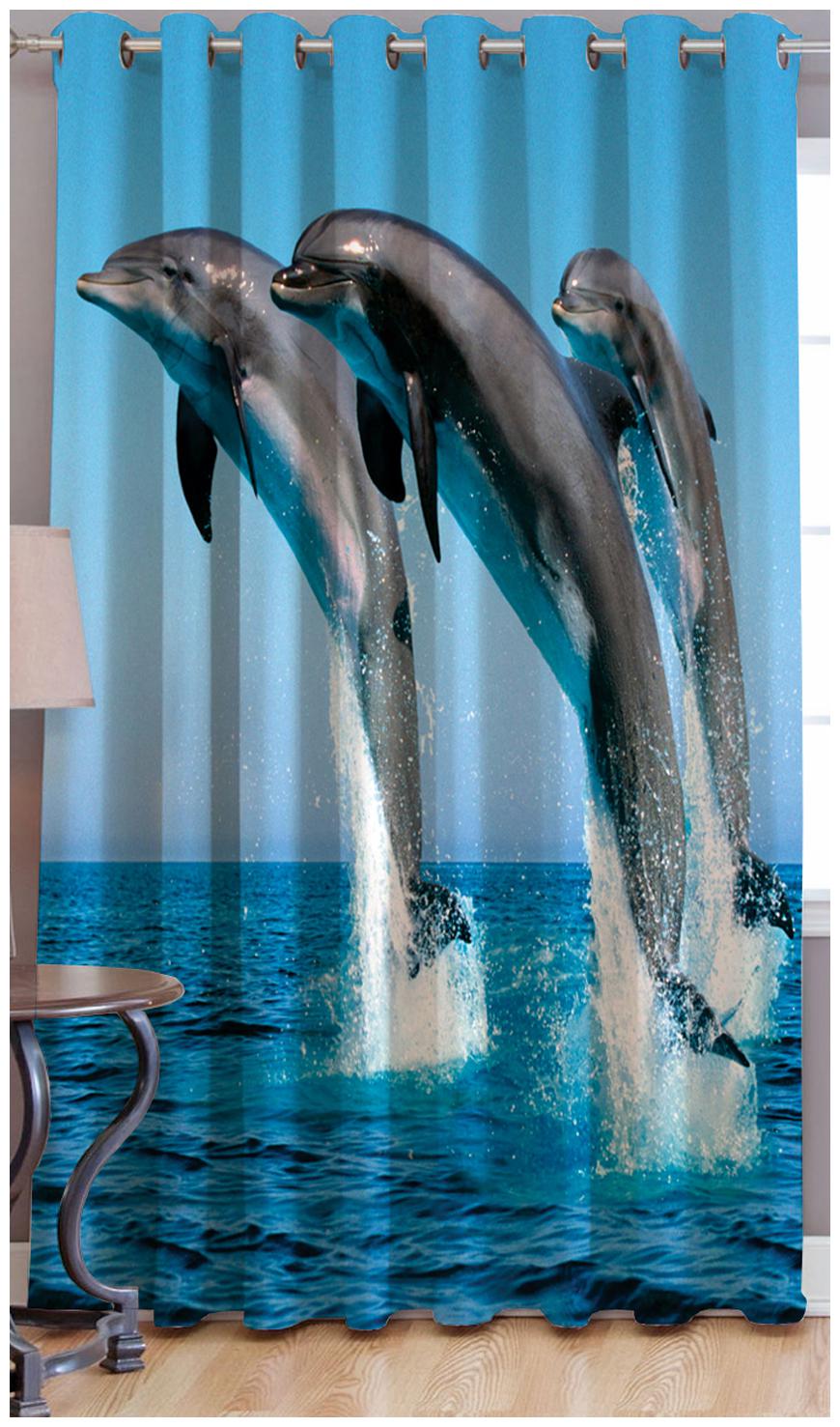 

Jars Collections Digital Print Long Door Curtain(9ft)
