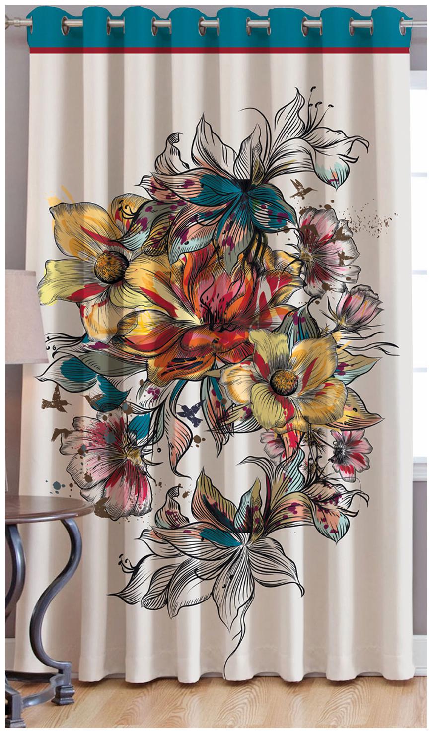 

Jars Collections Digital Print Window Curtain