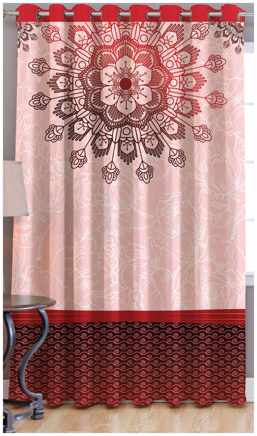 

Jars Collections Digital Print Window Curtain