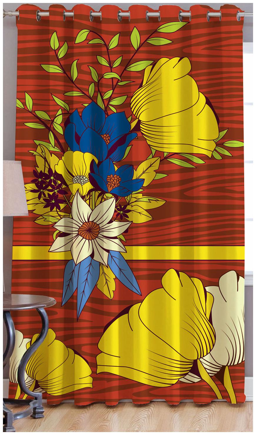

Jars Collections Digital Print Long Door Curtain(9ft)