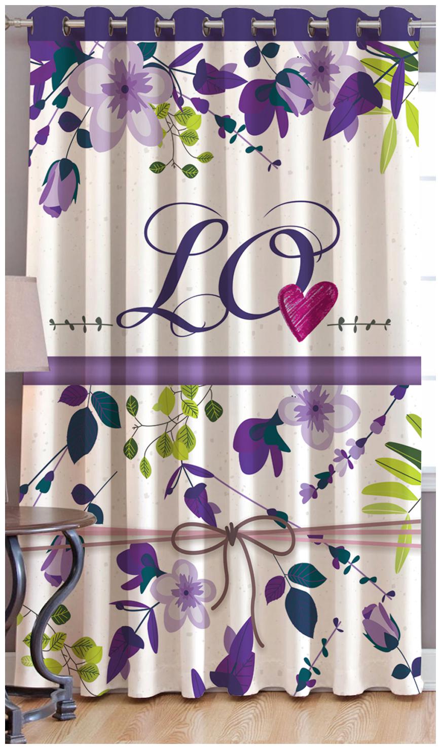 

Jars Collections Digital Print Door Curtain(7ft)