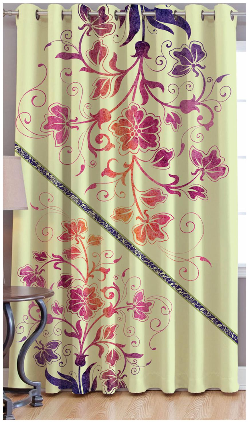 

Jars Collections Digital Print Long Door Curtain(9ft)