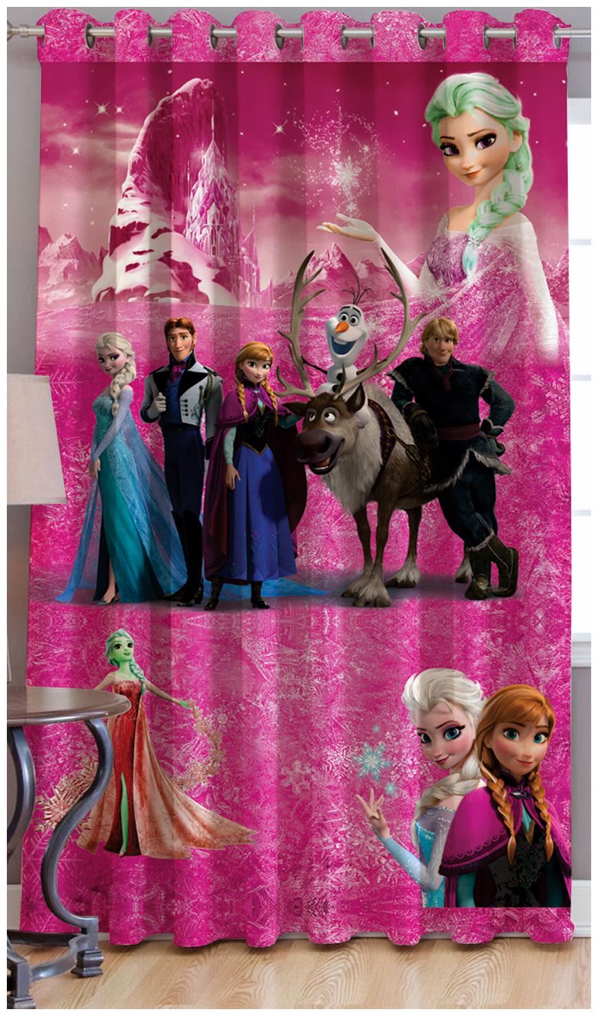 

Jars Collections Digital Print Long Door Curtain(9ft)