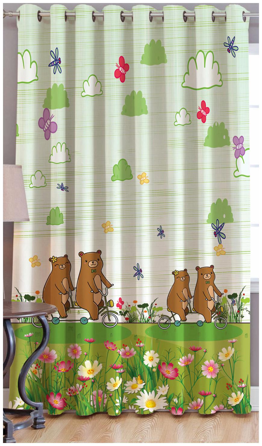 

Jars Collections Digital Print Long Door Curtain(9ft)