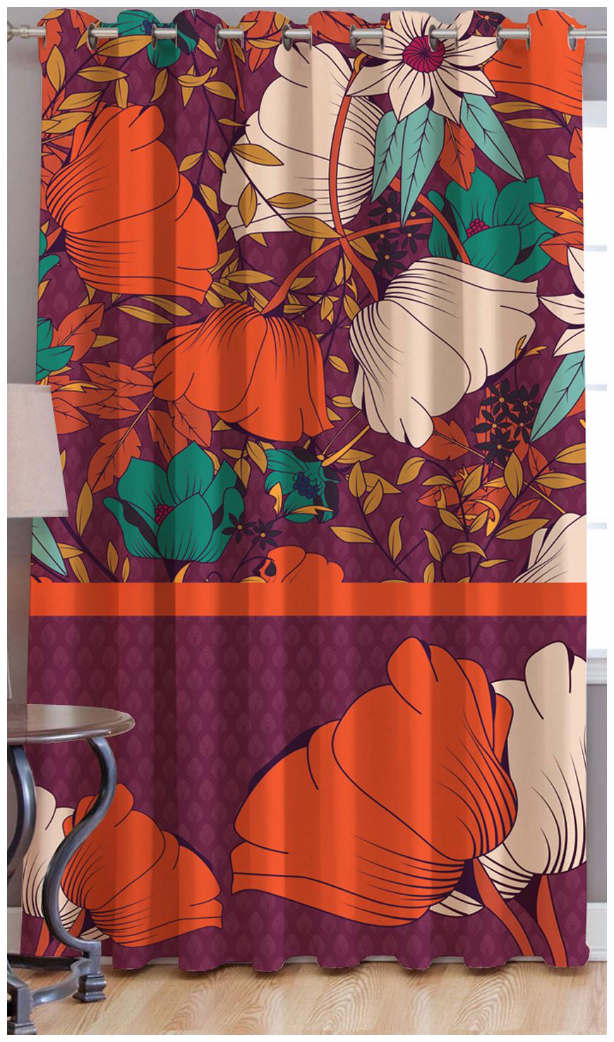 

Jars Collections Digital Print Long Door Curtain(9ft)
