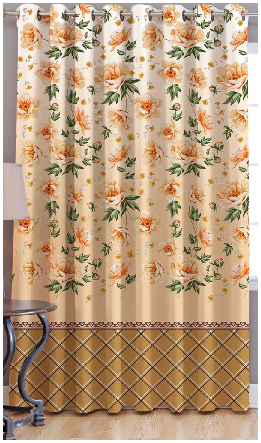 

Jars Collections Digital Print Door Curtain(7ft)