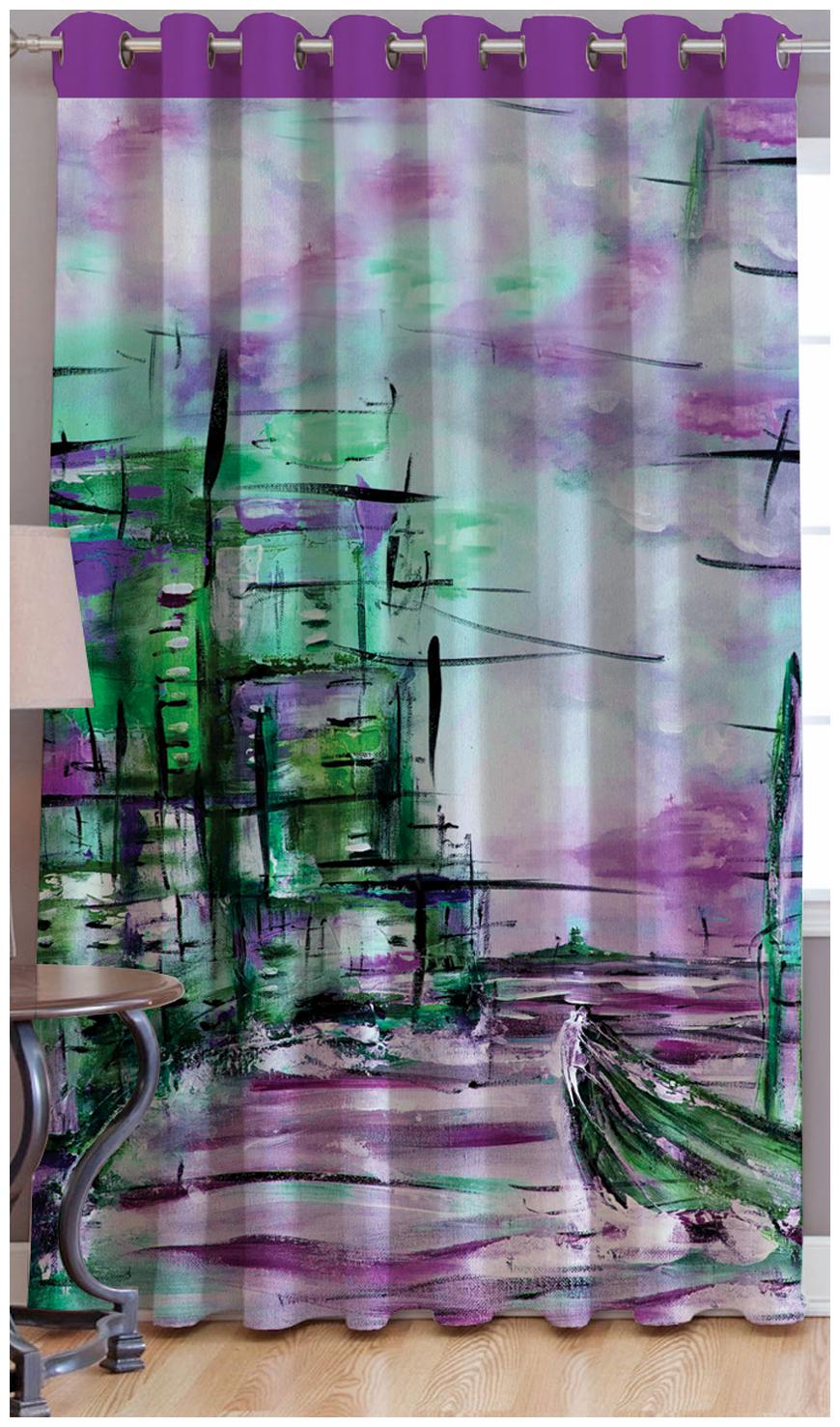 

Jars Collections Digital Print Window Curtain