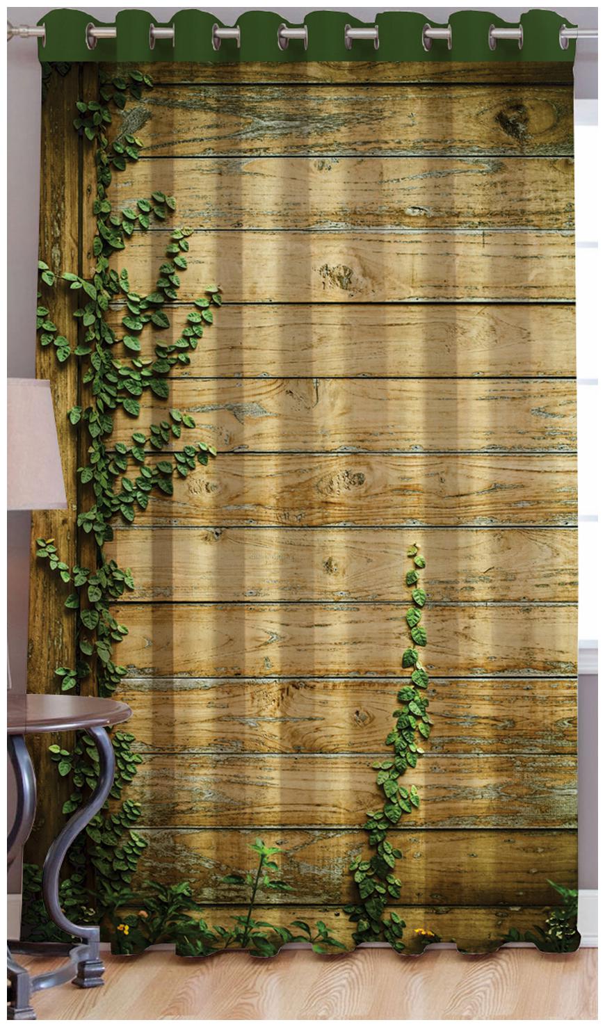 

Jars Collections Digital Print Window Curtain