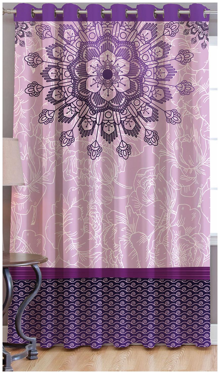 

Jars Collections Digital Print Long Door Curtain(9ft)