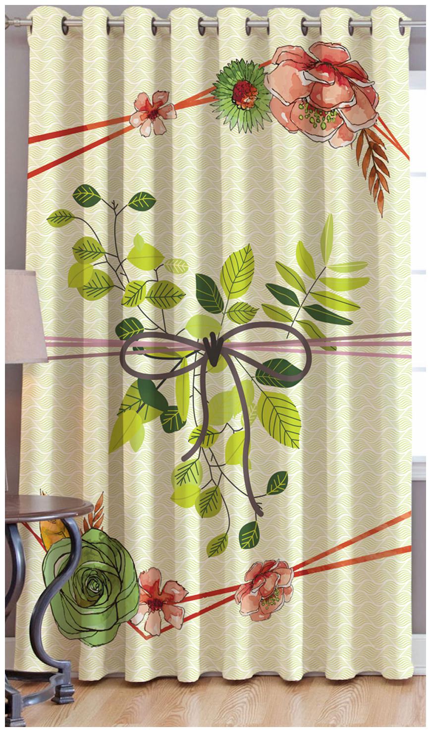 

Jars Collections Digital Print Long Door Curtain(9ft)