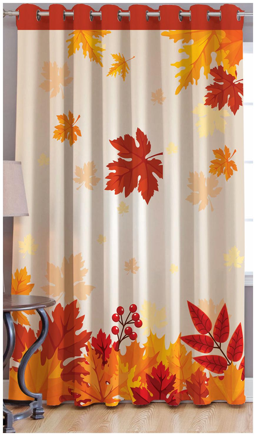 

Jars Collections Digital Print Door Curtain(7ft)
