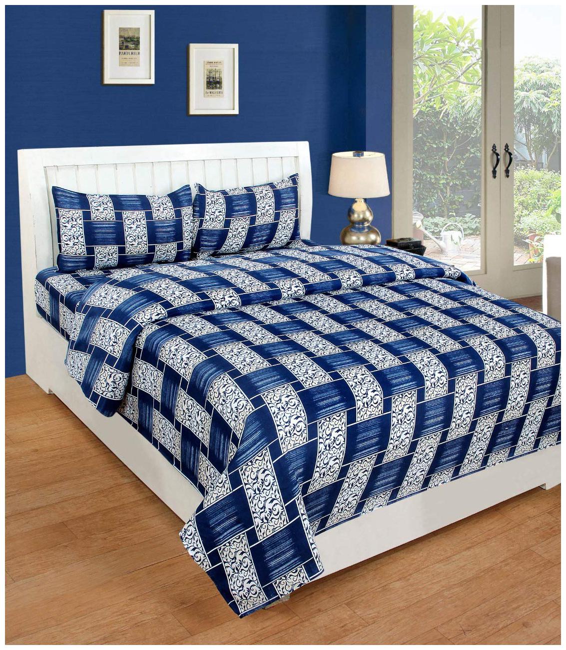 

JARS Collections Microfiber Checkered Double Size Bedsheet 160 TC ( 1 Bedsheet With 2 Pillow Covers Blue )