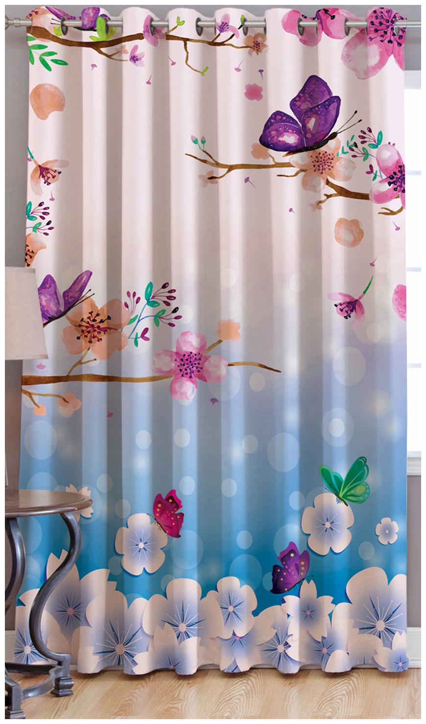 

Jars Collections Digital Print Long Door Curtain(9ft)